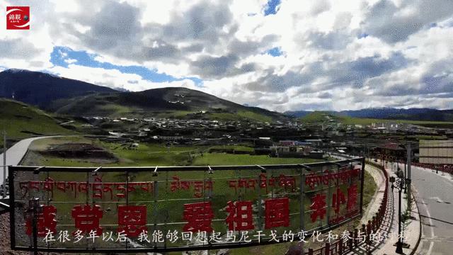 海拔4000米干工程,海拔4000米的施工队