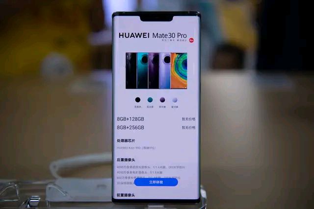 华为mate30pro国外卖得出去吗,外国朋友国外买华为mate60pro