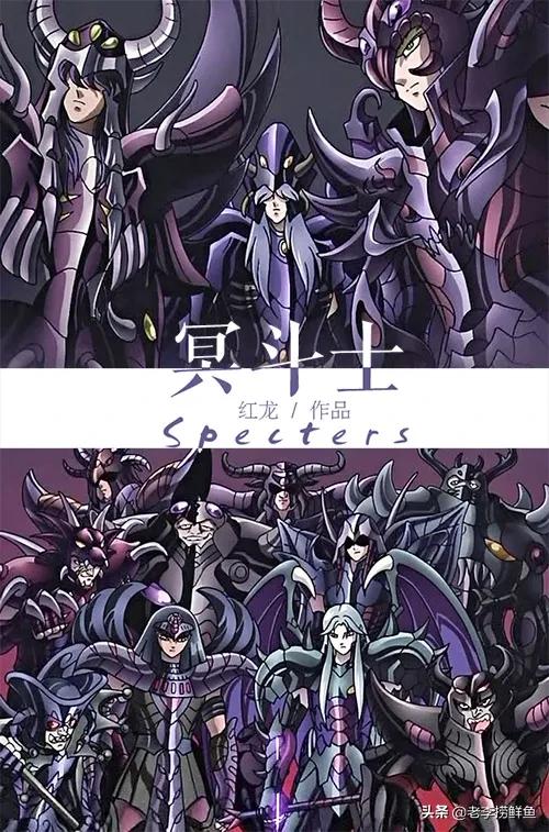 假如冥王军全力入侵圣域，结果会怎样？改变历史或许并不难