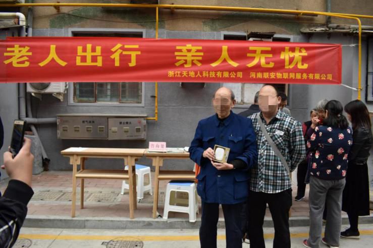 郑州人的福利，有老人的家庭看过来，我们不仅服务电动车