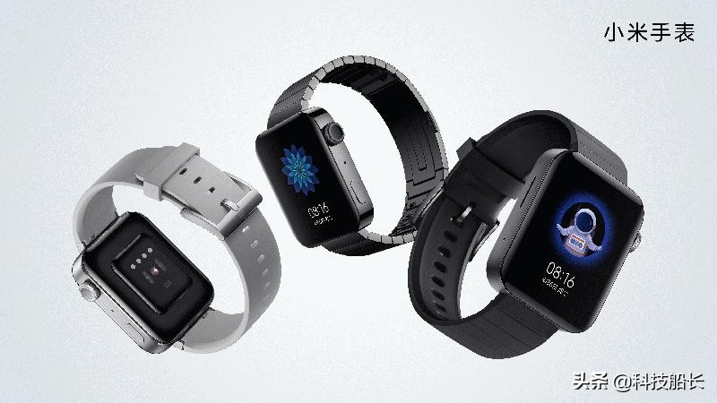 小米智能手表带有小爱的,支持小爱同学和nfc的小米手表