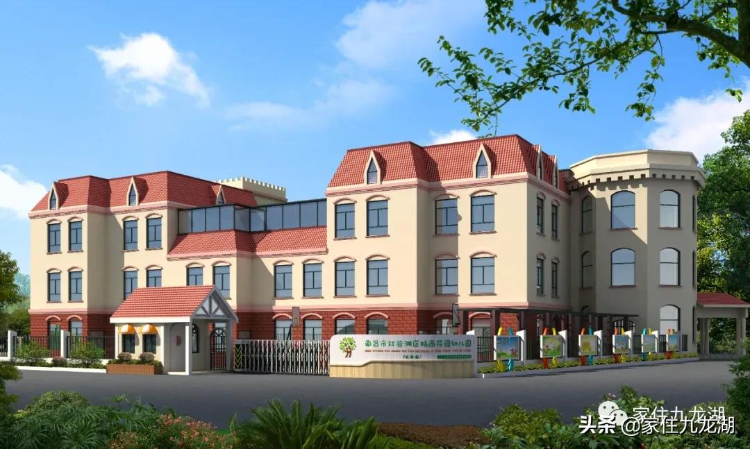 九龙湖附近幼儿园有哪些,九龙湖悦美滨江幼儿园