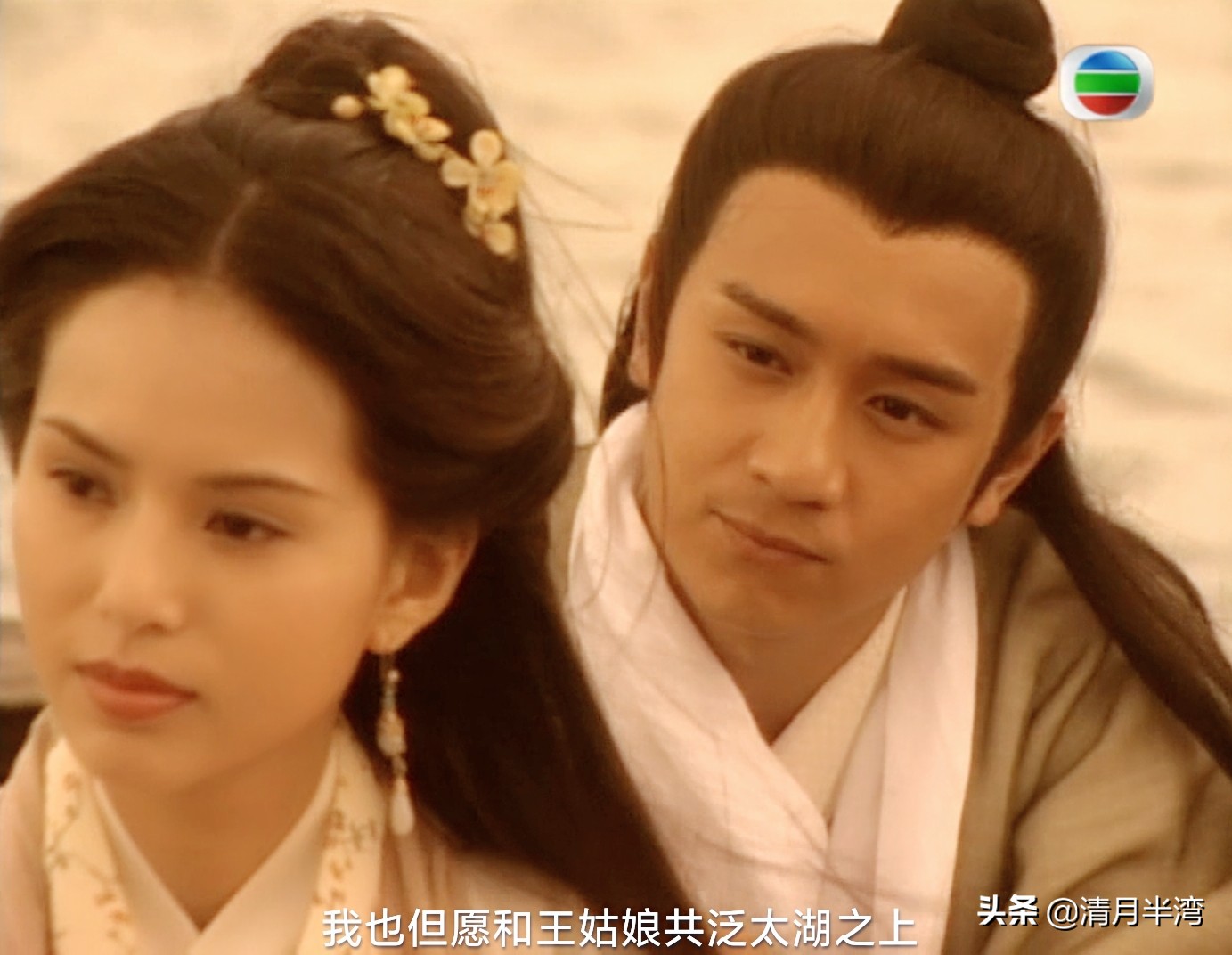 港剧老演员古装时候的颜值男神,港剧十大经典古装