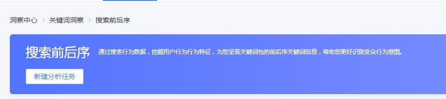 简单的拓词方法,拓词的方法
