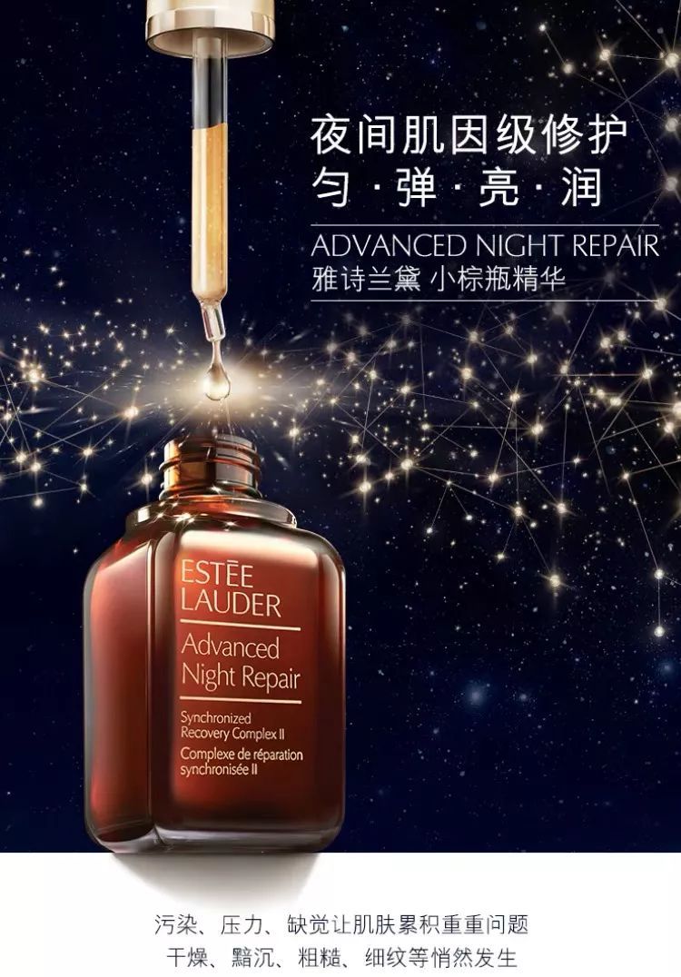 送女朋友眼霜送什么牌子的好,送女朋友化妆品套装什么牌子好