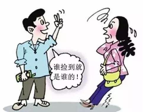 油卡丢了怎么补办需要本人吗,加油卡丢了怎么找回