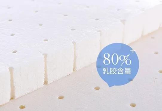 乳胶床垫上车误区多,这些陷阱需躲避