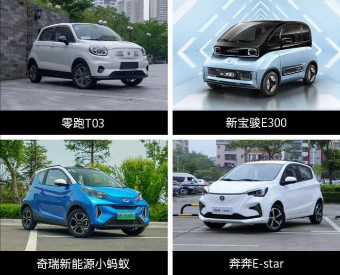 奇瑞小蚂蚁三万公里,奇瑞小蚂蚁半年开2000公里