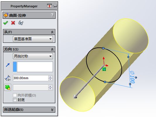 solidworks曲面建模案例,solidworks2018填充曲面失败