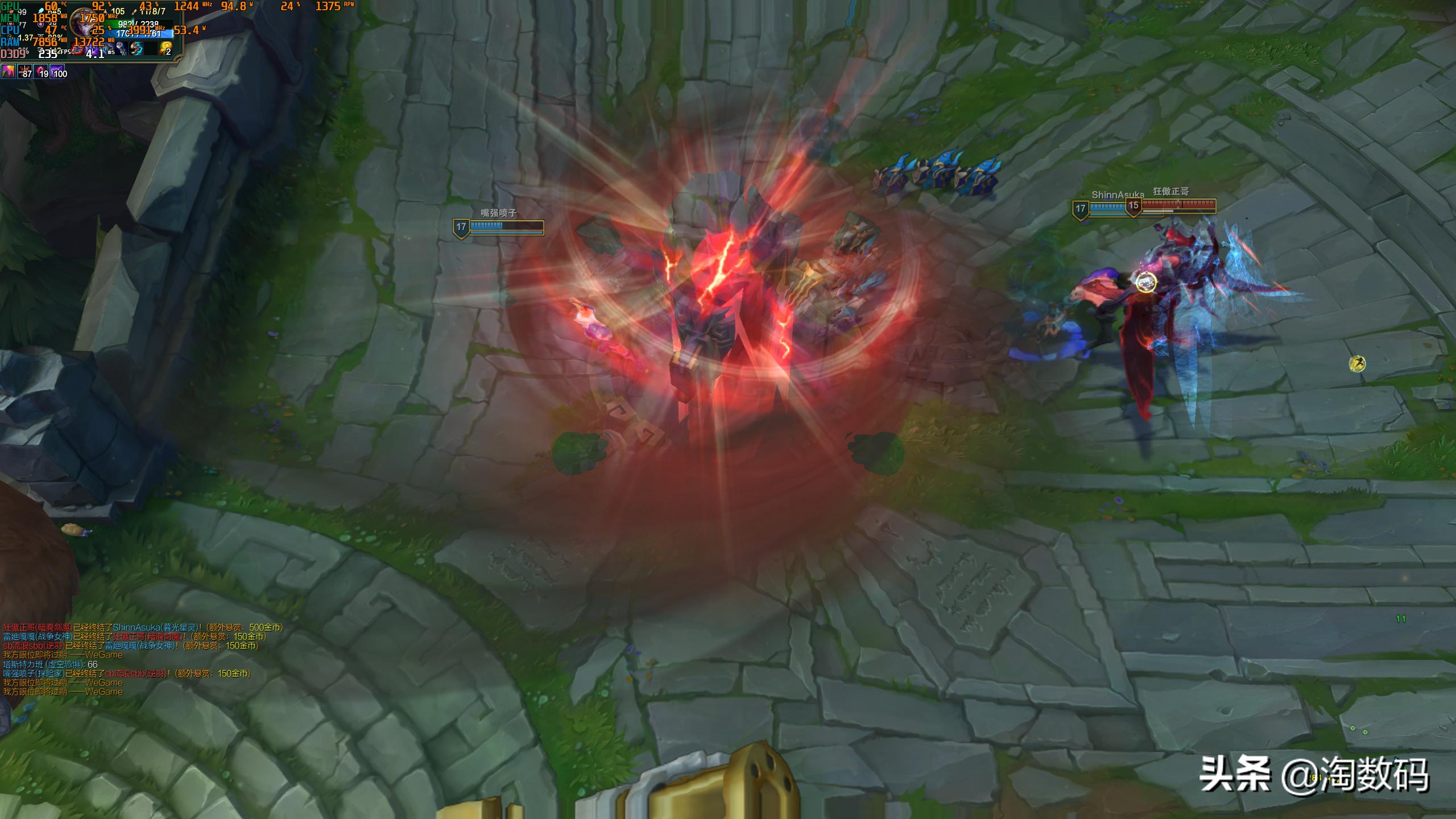 299的rx580,rx570显卡对比gtx1050