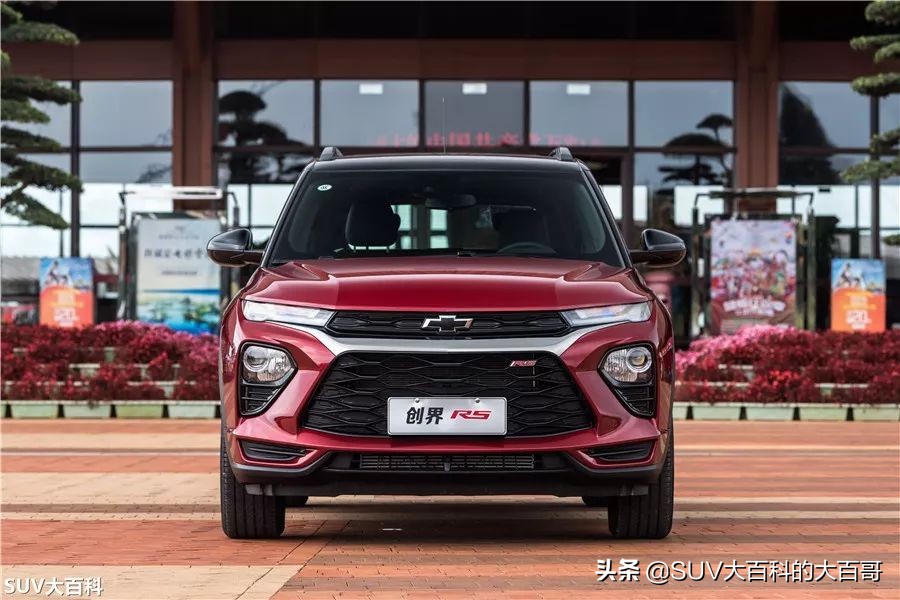 创界2021款四缸自动挡落地价,雪佛兰创界2022款四缸落地价