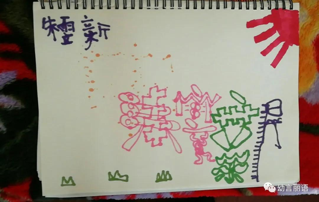 创意美术设计名字推荐理由大全,创意美术我做主