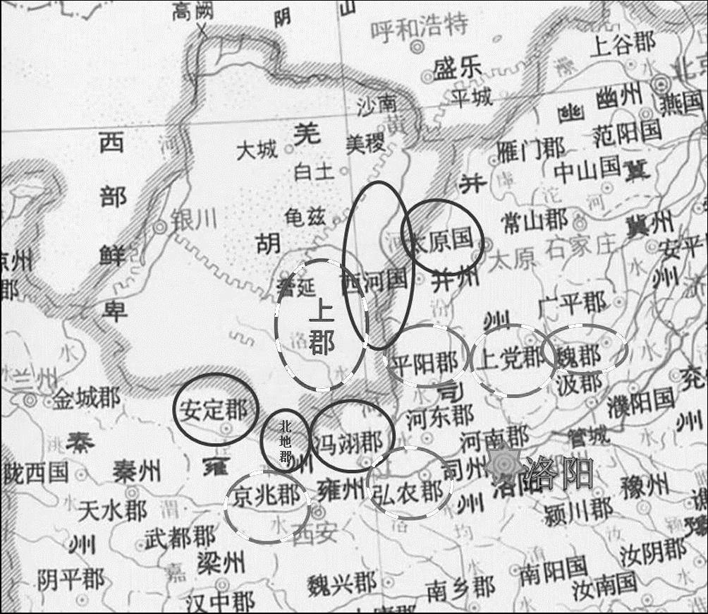 太康之治第十五节疥癣