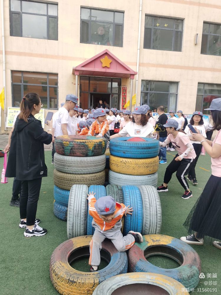 幼儿园六一美篇童心向党快乐成长,童心向党筑梦成长幼儿六一活动