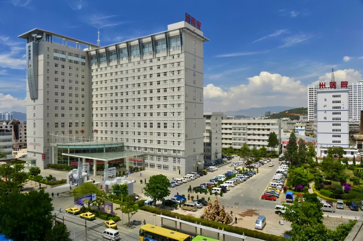 这项“国考”成绩，大理州人民医院获“A”级，综合排名226！