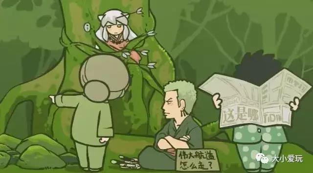 国产的第一个3d动画,首个国产3d动画