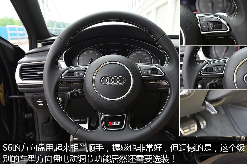 国内感受不到的经典，试驾奥迪S64.0TFSI