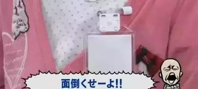 细致到变态的日本人，居然是这么对待我们的行李的！