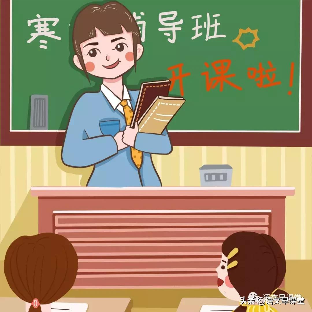 小学语文复习必学,小学低年级语文复习方法技巧