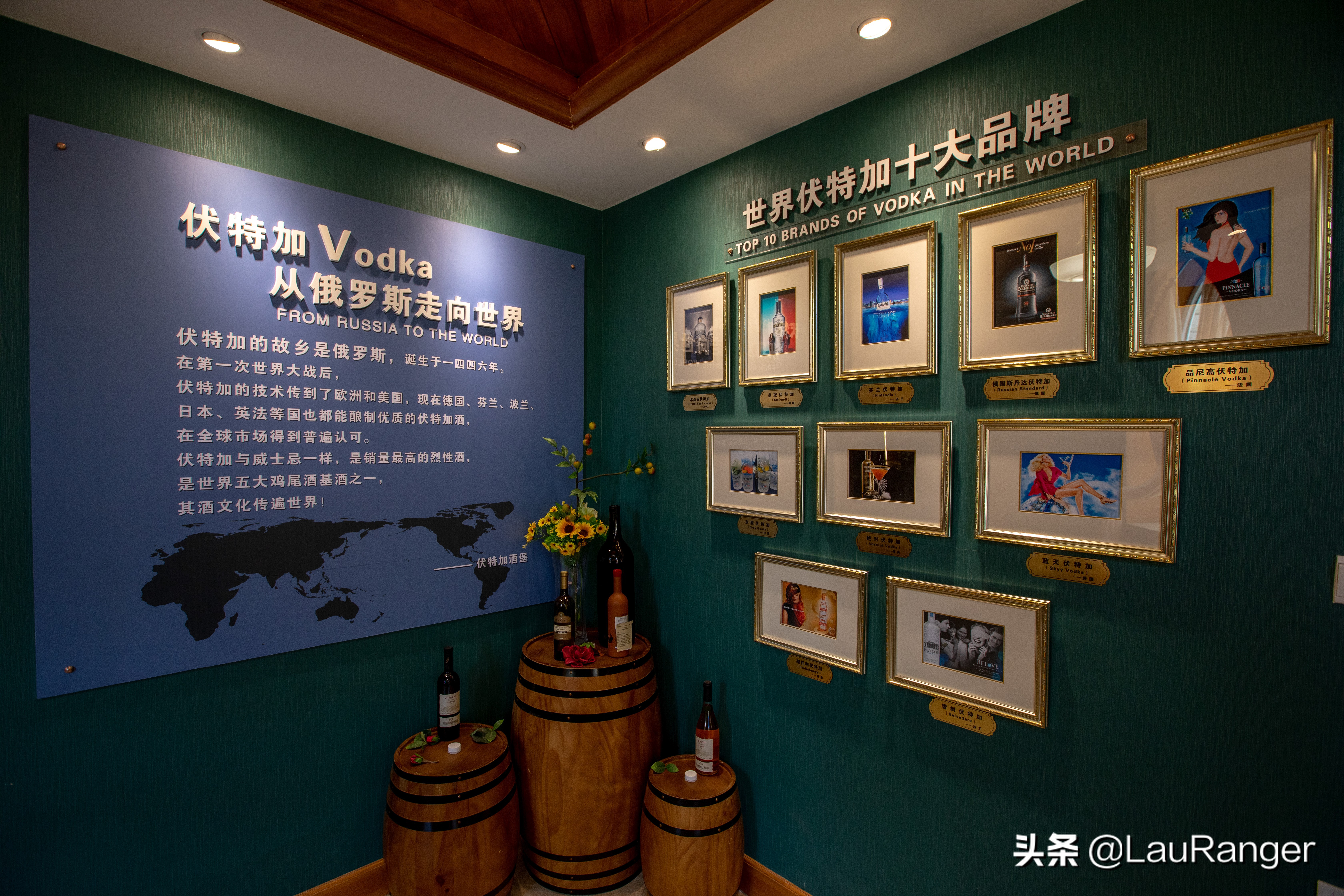 哈尔滨伏尔加庄园门票多少,哈尔滨伏尔加庄园俄式简餐