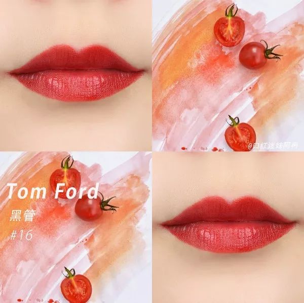 tf口红假货多少钱,口红TF正品秒杀