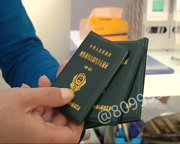 网约车跨区域经营由什么部门查处,网约车导致堵路