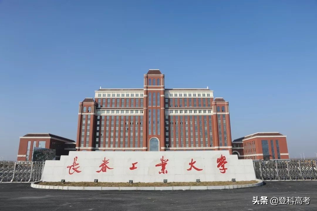 四川四所最好大学,在四川招生性价比最高的二本大学