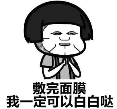 大s自曝服用抗凝血,大s吃的抗凝血剂是什么