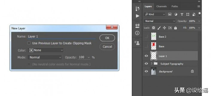 ps特效字体制作视频教学,ps制作怀旧照片特效简单易学