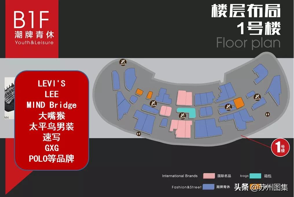 砂之船苏州湾超级奥莱布局,砂之船苏州湾超级奥莱快讯