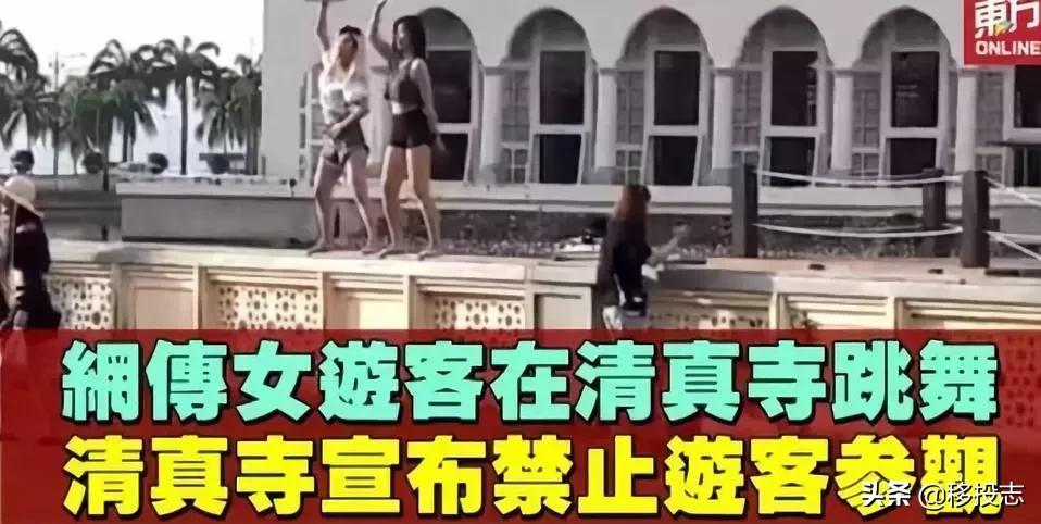 2019年1月1日起,你的这些小行为,竟然引来限制出境