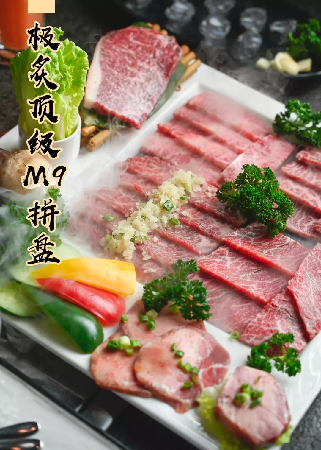 这家烤肉巨头新店开业就“爆店”！现在还能免费吃肉，这也太棒了