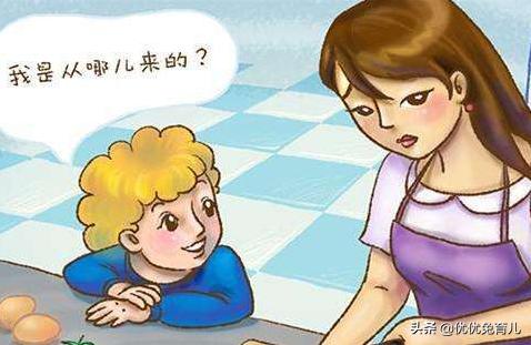 继鲍毓明，优秀教师梁岗10年性侵逾20名未成年男孩：性教育要趁早