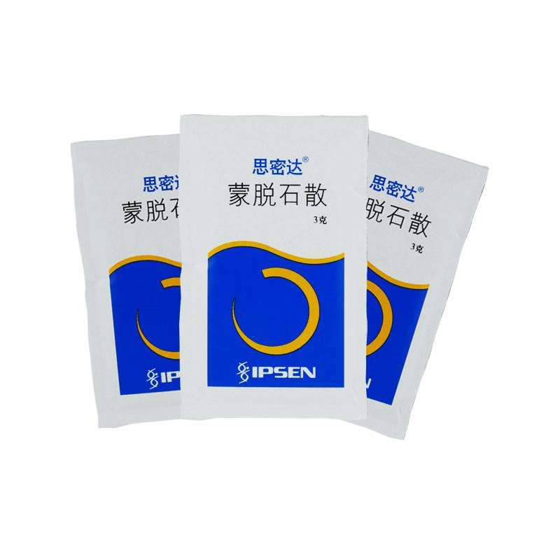 吃土减肥真的有用吗,减肥土方法吃什么瘦得快