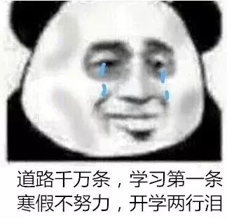 帮人代写作业,13岁女孩收入过万!却因这个原因,遭“举报”了……