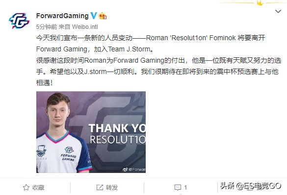 电竞早报：巴黎Major干爹晋级VG遭淘汰；瑞士鲁迅重返赛场