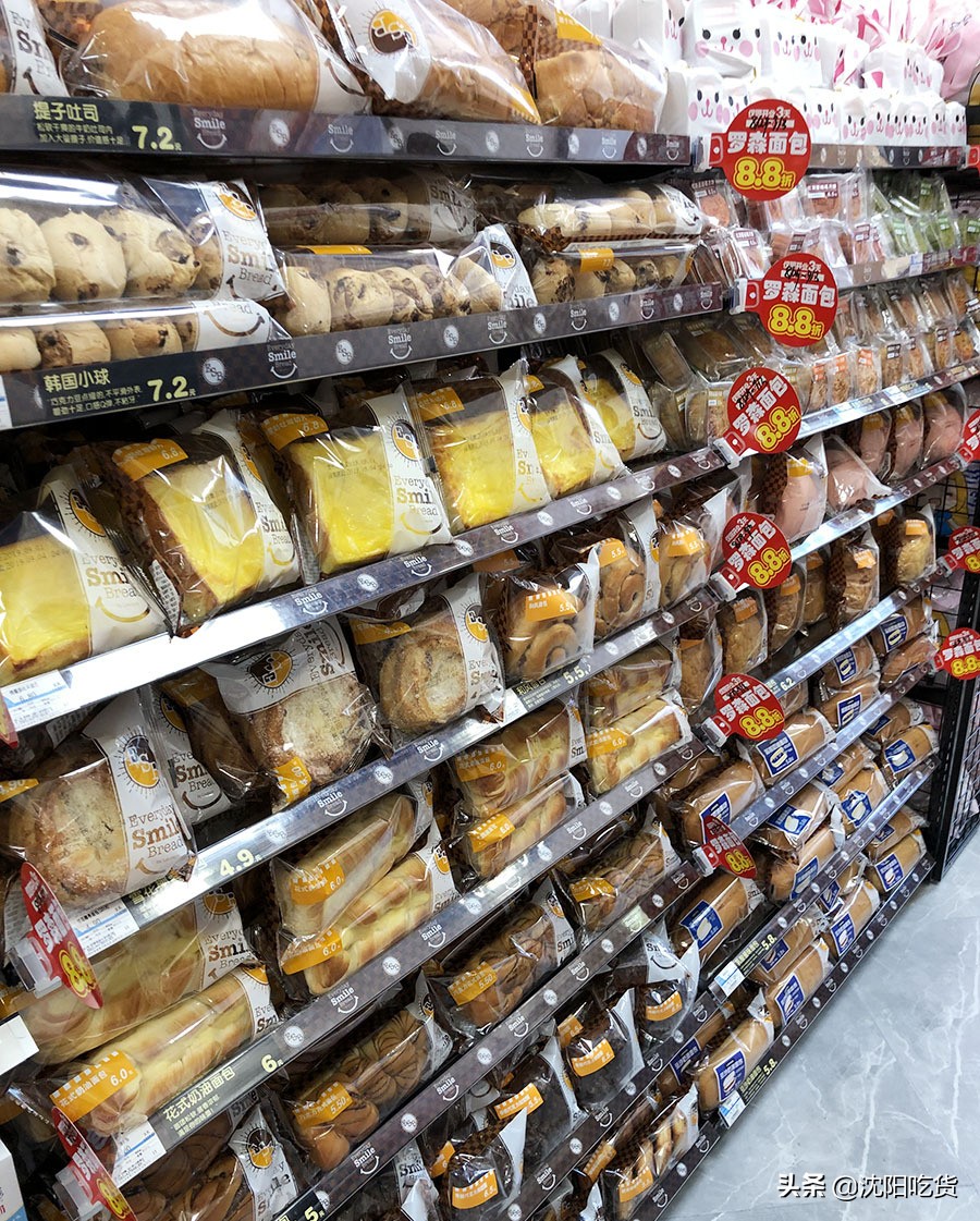 沈阳苏家屯罗森便利店,沈阳罗森便利店十大必买