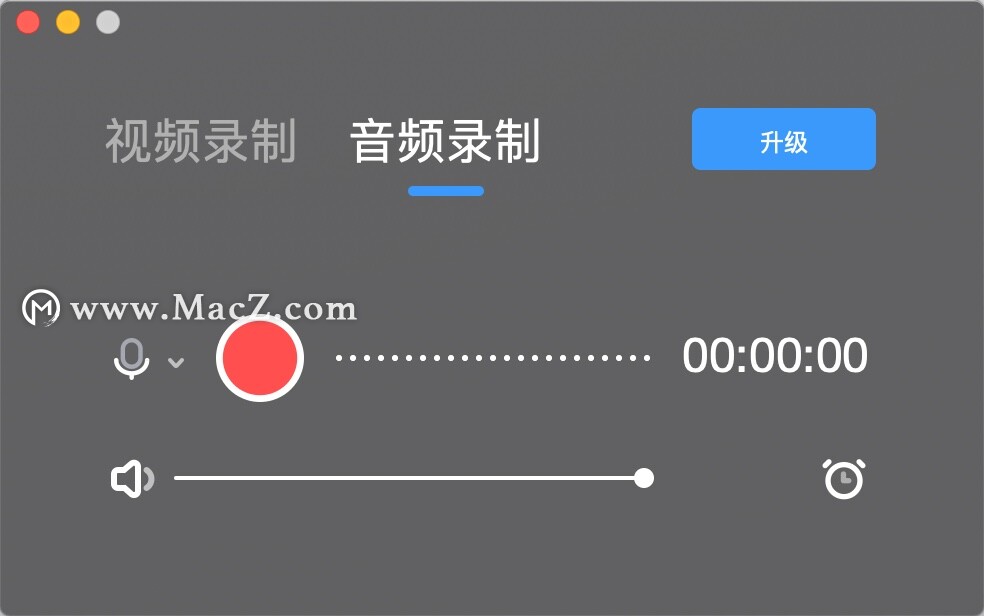 screenrecorder录屏软件电脑版,mac专业录屏软件