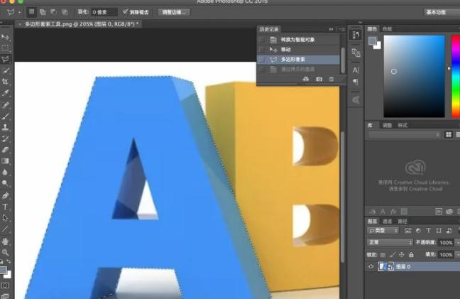 怎么抠图教你几种好用的抠图方法,如何抠图推荐三种常用抠图方法