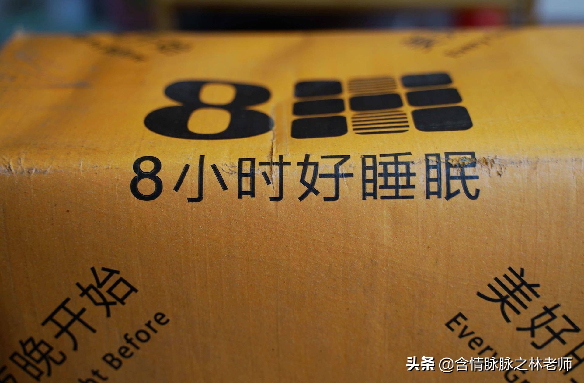 儿童偏软护脊床垫,儿童护脊黄麻床垫亲测