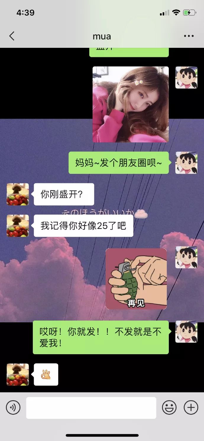 遇到蟑螂该怎么处理快速解决,捉到一只蟑螂怎么办