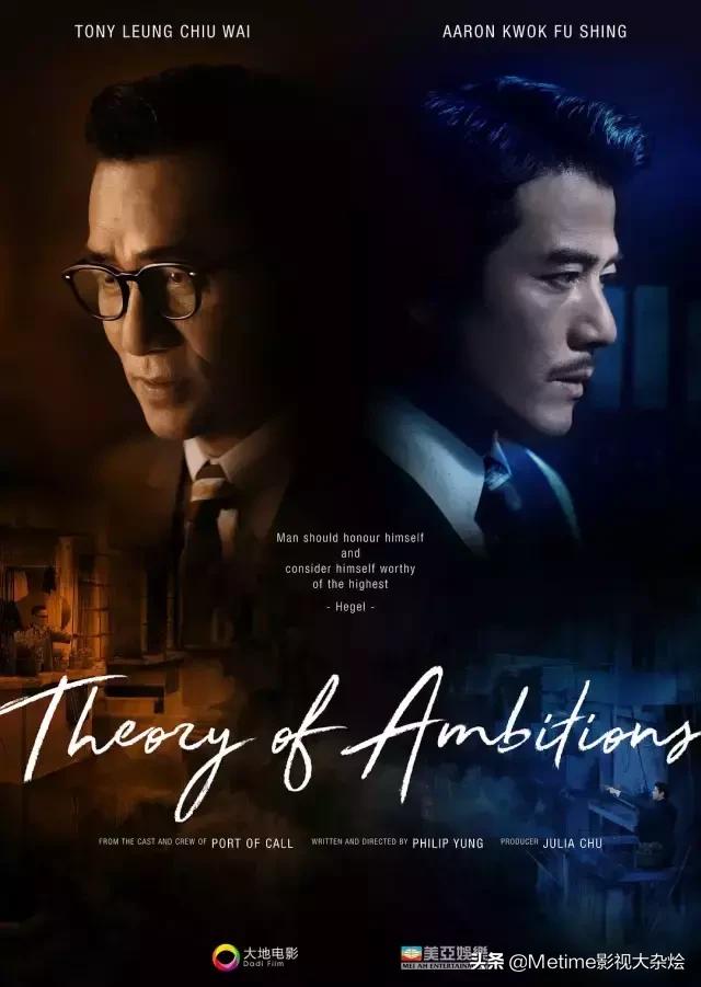 2019年的电影有哪些值得一看,2019年全国上映的香港电影