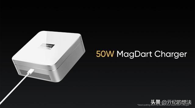 iphone12无线快充测评,50w车载无线磁吸快充