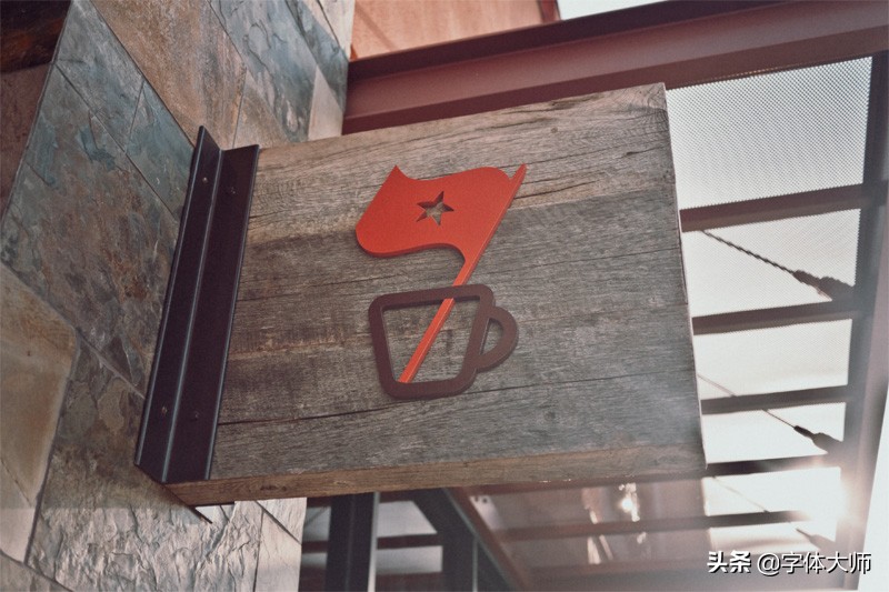 咖啡logo图片大全集,咖啡logo和它们的设计灵感