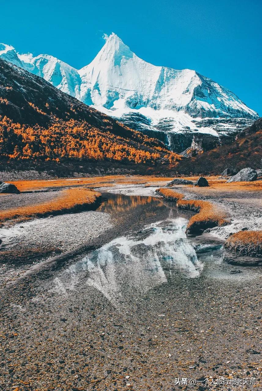 忽然想去自驾游了,想去川西看星空