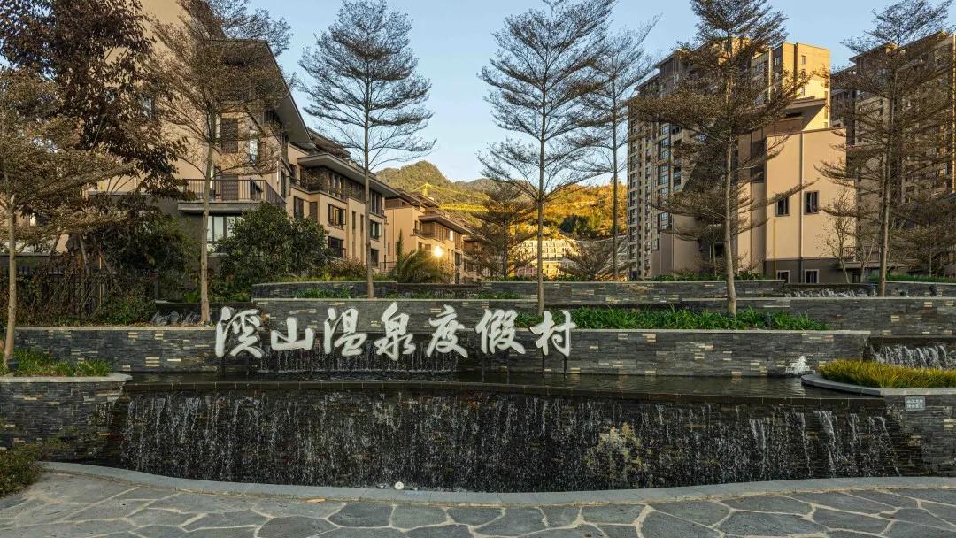 冬天福州温泉,欢迎大家来福州泡温泉