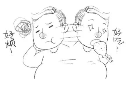 一个月1500的工作是什么样的,拥有稳定的工作是什么体验