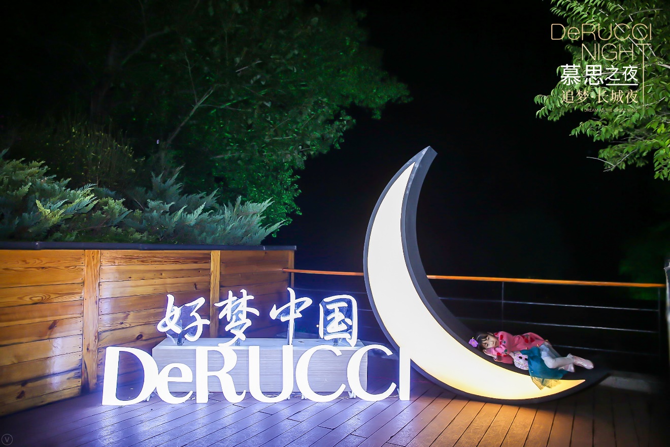 慕思姚吉庆打造高端品牌,慕思集团董事长姚吉庆哪里人