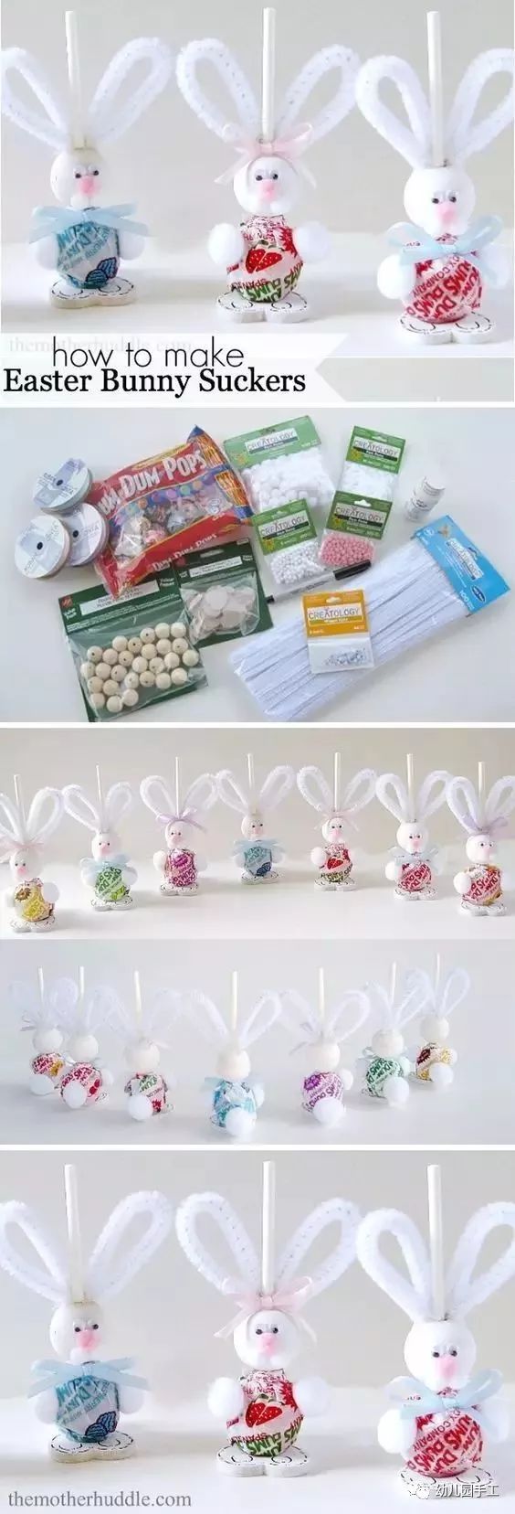 毛根扭扭棒手工制作过程图文,毛根扭扭棒手工制作教程过程图文