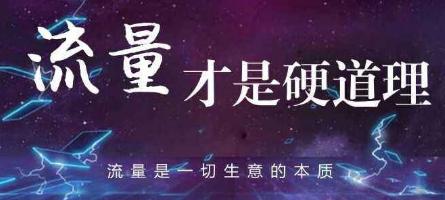（原创）今天，你朋友圈收租了吗？文/唐祖绪